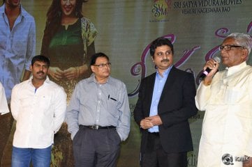 Nee Jatha Leka Movie Audio Launch Gallery